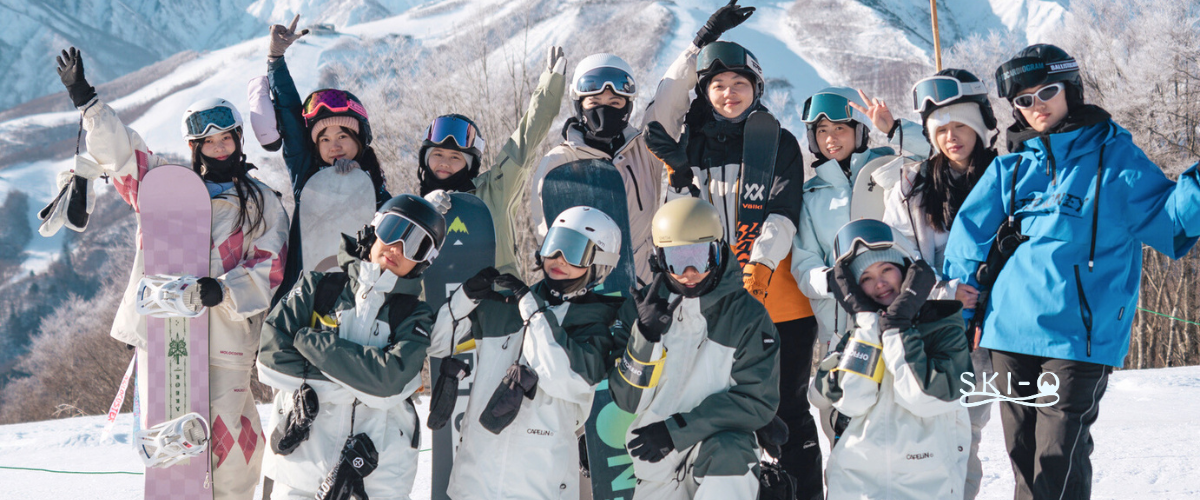 Image of SKI-O